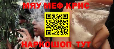 винт Первоуральск