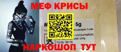 дурь Партизанск