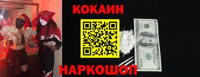 винт Первоуральск