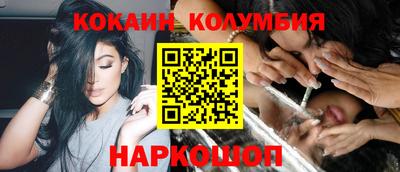 прущие крисы Пенза