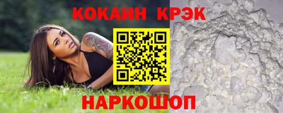 гашик Пушкино
