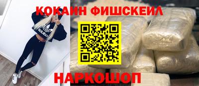 прущие крисы Пенза