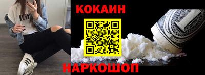 гашик Пушкино