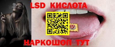 винт Первоуральск