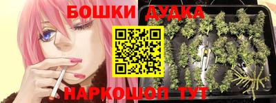 винт Первоуральск