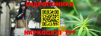 винт Первоуральск