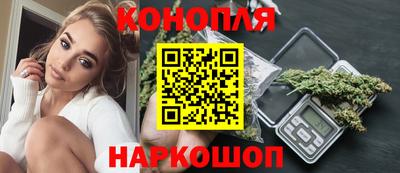 винт Первоуральск