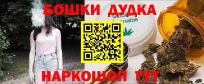 таблы Пугачёв