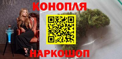 винт Первоуральск