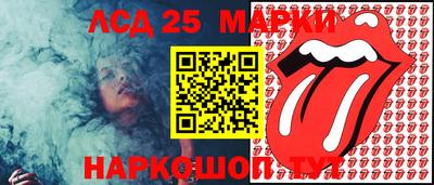 прущие крисы Пенза