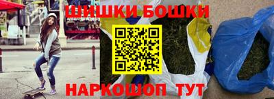 метамфетамин Пыть-Ях