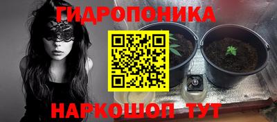 винт Первоуральск