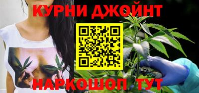 винт Первоуральск