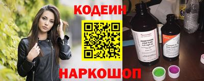 прущие крисы Пенза