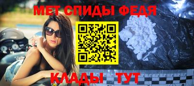прущие крисы Пенза