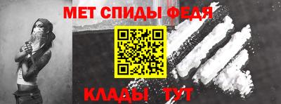 дурь Партизанск