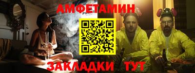 прущие крисы Пенза