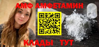 гашик Пушкино