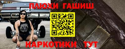 винт Первоуральск