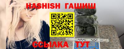 винт Первоуральск