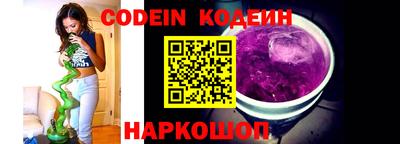 прущие крисы Пенза