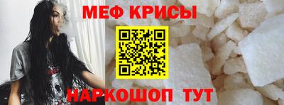 винт Первоуральск