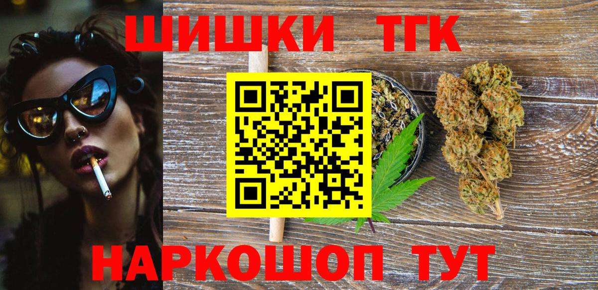 Каннабис индика  Бошки марихуана ГИДРОПОН  Канабис планчик  Алатырь  Вход с VPN 